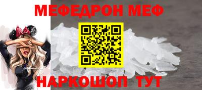 марки lsd Севастополь