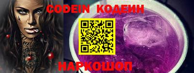 не бодяженный Свободный