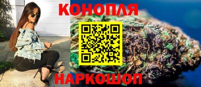 марки lsd Севастополь