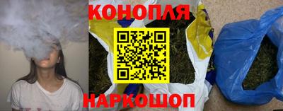 марки lsd Севастополь