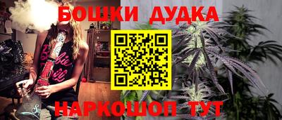 марки lsd Севастополь