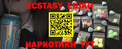 не бодяженный Свободный