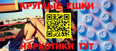 не бодяженный Свободный