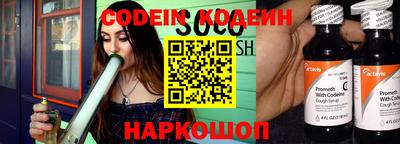 марки lsd Севастополь