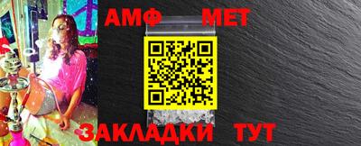 марки lsd Севастополь