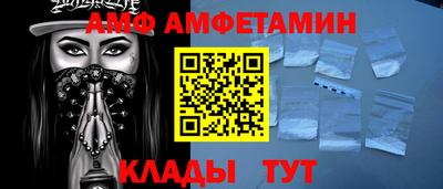 марки lsd Севастополь