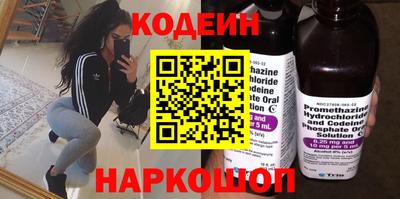 марки lsd Севастополь