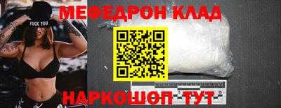 не бодяженный Свободный