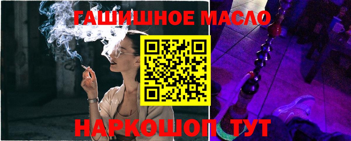 ТГК концентрат Сухой Лог